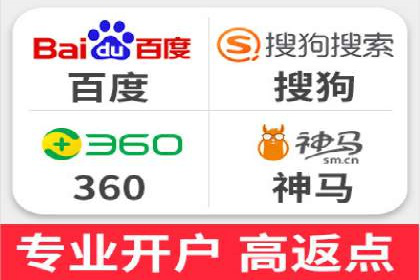 SEM代运营公司案例：行业应用解析